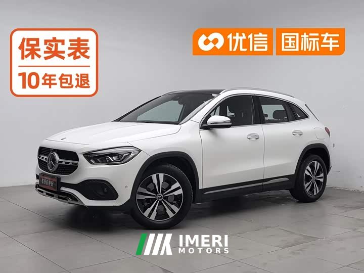 Mercedes-Benz GLA 220 - ავტომობილი ჩინეთიდან