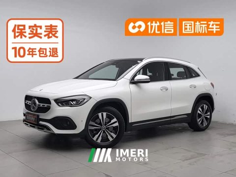 2023 Mercedes-Benz GLA 220 - ავტომობილი ჩინეთიდან