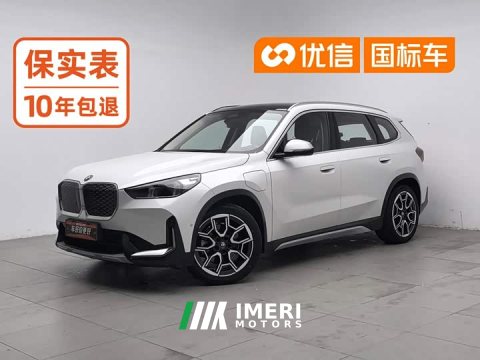 2024 BMW iX1 2023 xDrive30L X Design Package - ავტომობილი ჩინეთიდან