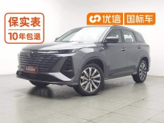 Changan CS75 Plus 2026 Intelligent Champion Edition 1.5T New Blue Whale Smart Navigation - ფოტო 1