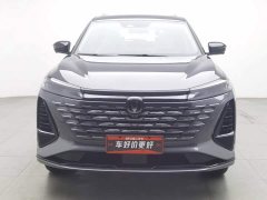 Changan CS75 Plus 2026 Intelligent Champion Edition 1.5T New Blue Whale Smart Navigation - ფოტო 3
