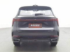 Changan CS75 Plus 2026 Intelligent Champion Edition 1.5T New Blue Whale Smart Navigation - ფოტო 4