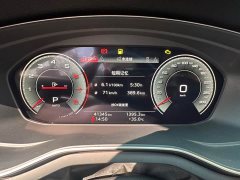 Audi A4L 2023 40 TFSI quattro Luxury Dynamic - ფოტო 10