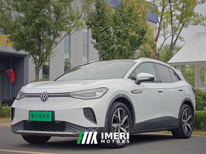 Toyota ID.4 CROZZ Long Range PRO RWD - ავტომობილი ჩინეთიდან