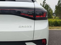 Toyota ID.4 CROZZ Long Range PRO RWD - ფოტო 9