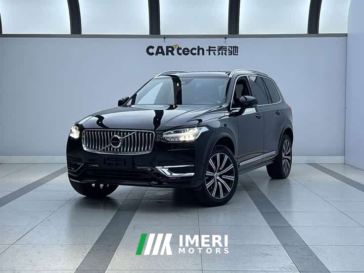 Volvo XC90 B5 Intelligent Luxury 5-Seater - ავტომობილი ჩინეთიდან