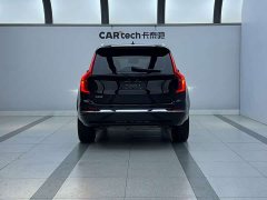 Volvo XC90 B5 Intelligent Luxury 5-Seater - ფოტო 3