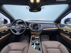 Volvo XC90 B5 Intelligent Luxury 5-Seater - ფოტო 7