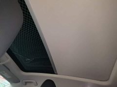 Volkswagen Passat 2023 Facelift 330TSI Starry Sky Elite - ფოტო 17
