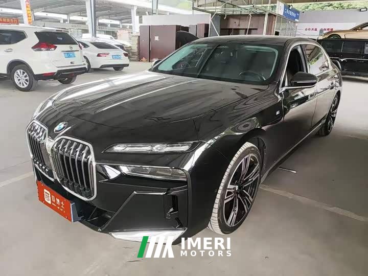 BMW 7 Series 2023 740Li Premier M Sport Package - ავტომობილი ჩინეთიდან