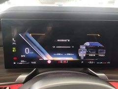 BMW 7 Series 2023 740Li Premier M Sport Package - ფოტო 9