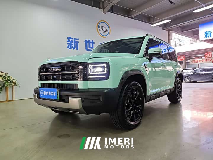 Haval Manlong New Energy 2026 Hi4 200 Ultra Pilot Edition Ternary Lithium - ავტომობილი ჩინეთიდან