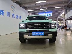 Haval Manlong New Energy 2026 Hi4 200 Ultra Pilot Edition Ternary Lithium - ფოტო 2