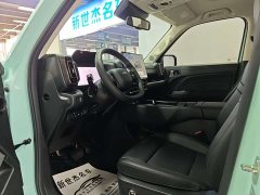 Haval Manlong New Energy 2026 Hi4 200 Ultra Pilot Edition Ternary Lithium - ფოტო 6