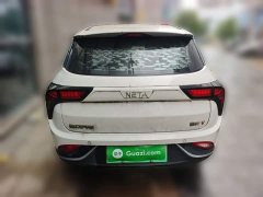 Neta V Tide 400 Lite - ფოტო 3