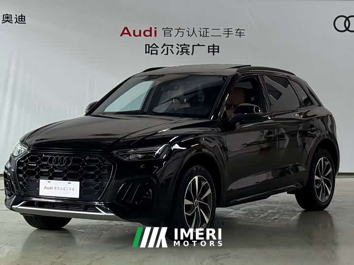 Audi Q5L 40 TFSI Luxury Dynamic - ავტომობილი ჩინეთიდან