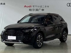 Audi Q5L 40 TFSI Luxury Dynamic - ფოტო 1