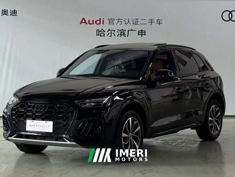 2024 Audi Q5L 40 TFSI Luxury Dynamic