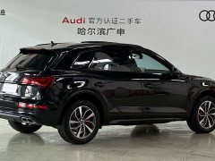 Audi Q5L 40 TFSI Luxury Dynamic - ფოტო 2