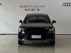 Audi Q5L 40 TFSI Luxury Dynamic - ფოტო 3