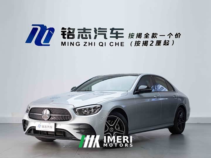 Mercedes-Benz E-Class (Imported) E 300 Fashion Sport Edition - car from China