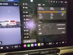 Zeekr 8X Ultra 55kWh - ფოტო 2