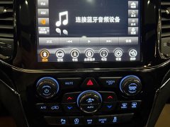 Jeep Grand Cherokee (Imported) 2020 3.0L Elite Navigation Edition - ფოტო 7
