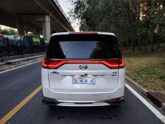 GAC Aion M8 Premier Series 390T Supreme Edition - ფოტო 16