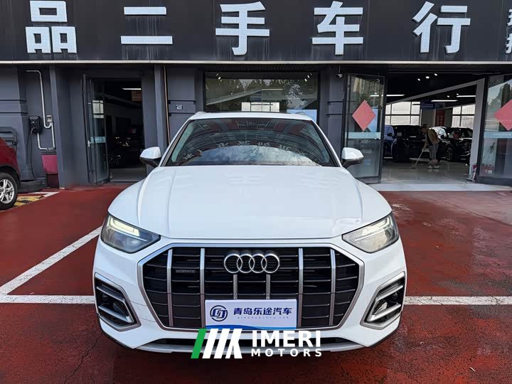 Audi Q5L 40T Luxury Elegance