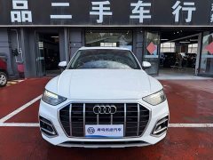 Audi Q5L 40T Luxury Elegance - ფოტო 1