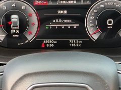 Audi Q5L 40T Luxury Elegance - ფოტო 15