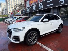 Audi Q5L 40T Luxury Elegance - ფოტო 2