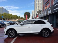 Audi Q5L 40T Luxury Elegance - ფოტო 3