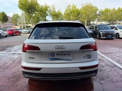 Audi Q5L 40T Luxury Elegance - ფოტო 5
