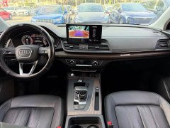 Audi Q5L 40T Luxury Elegance - ფოტო 9