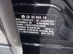 NIO EC7 75kWh - ფოტო 12