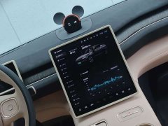 NIO EC7 75kWh - ფოტო 9