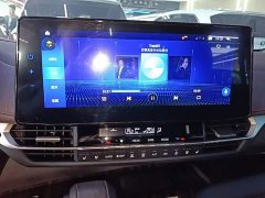 Toyota Sienna 2023 2.5L Hybrid Platinum Edition - ფოტო 12