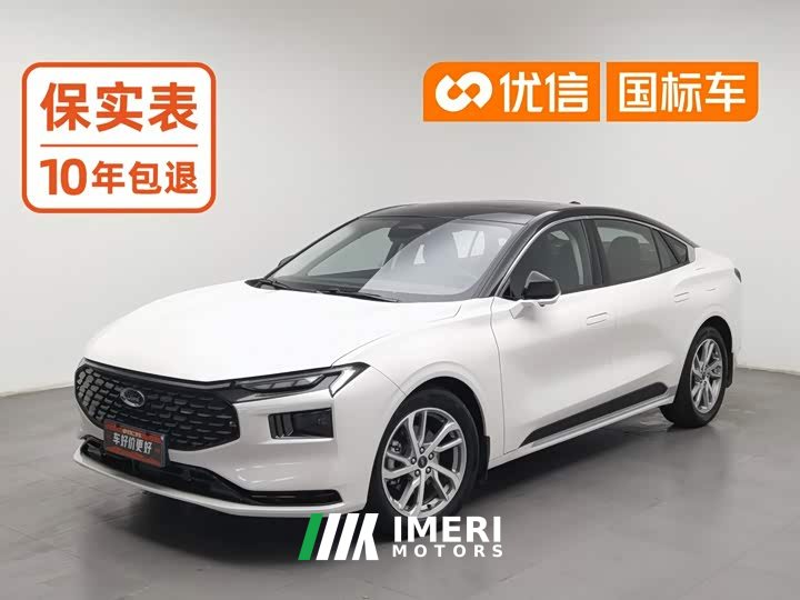 Ford Mondeo 2022 Facelift EcoBoost 245 Luxury - ავტომობილი ჩინეთიდან