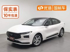 Ford Mondeo 2022 Facelift EcoBoost 245 Luxury - ფოტო 1