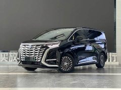 Denza D9 DM-i Smart Driving Edition 1100 Luxury Edition - ფოტო 1