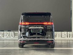 Denza D9 DM-i Smart Driving Edition 1100 Luxury Edition - ფოტო 5