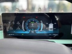 Beijing Yuan Bao 2022 Smart Cute Edition - ფოტო 11