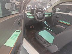 Beijing Yuan Bao 2022 Smart Cute Edition - ფოტო 15