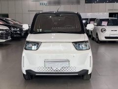 Beijing Yuan Bao 2022 Smart Cute Edition - ფოტო 2