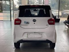Beijing Yuan Bao 2022 Smart Cute Edition - ფოტო 5