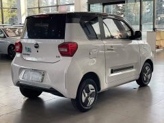 Beijing Yuan Bao 2022 Smart Cute Edition - ფოტო 6