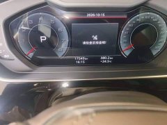 Audi A8 A8L 55 TFSI quattro Flagship - ფოტო 10
