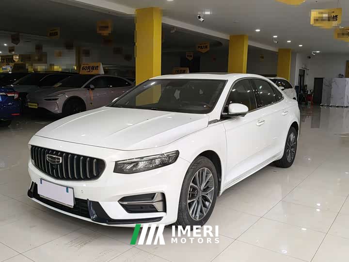 Geely Xingrui 1.5T Diesel Fuyao Edition - ავტომობილი ჩინეთიდან