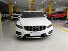 Geely Xingrui 1.5T Diesel Fuyao Edition - ფოტო 2